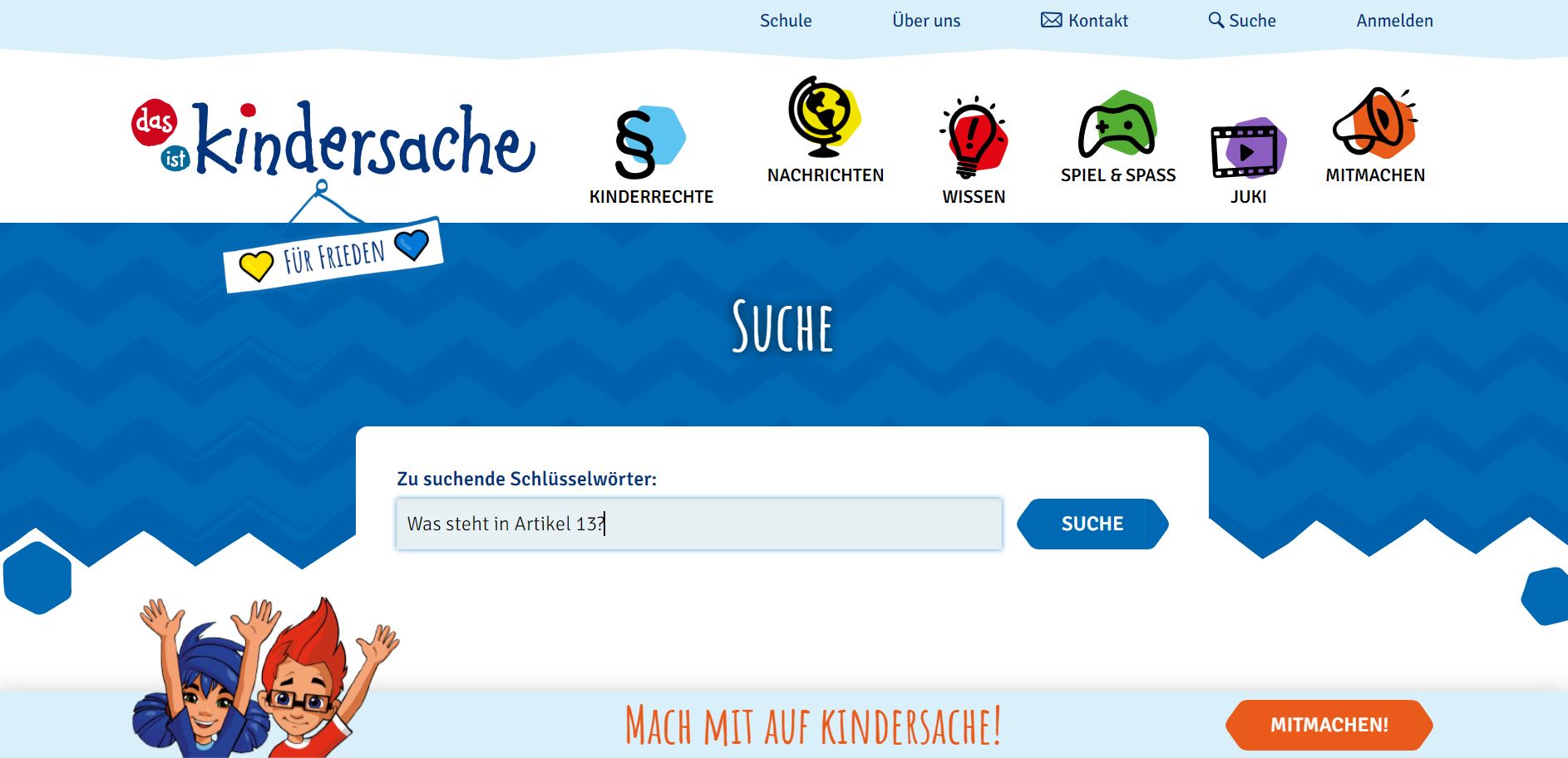 zu sehen ist die Suchanzeige der kinder-Internetseite kindersache.de, in die Suchmaschine eingegeben die Frage "Was steht in Artikel 13?"