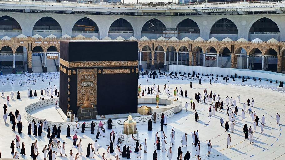Kaaba in Mekka 2020