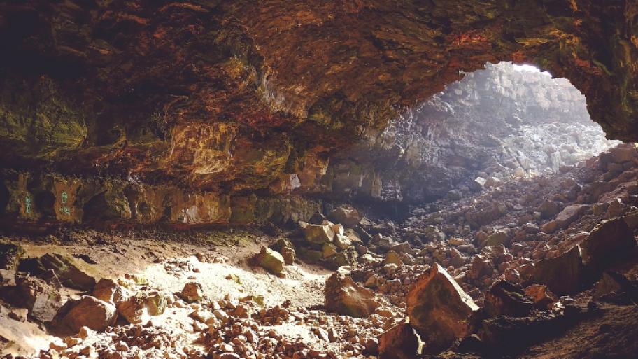 Eine Höhle 