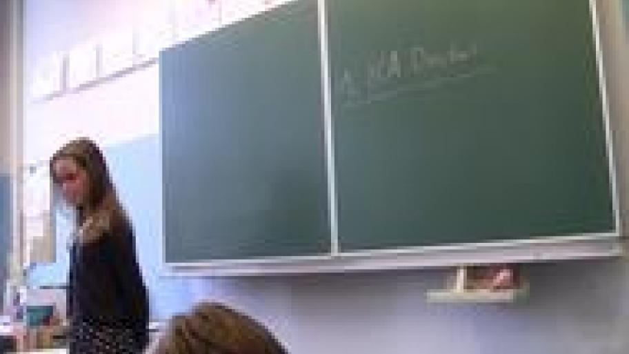 Familiengeheimnis