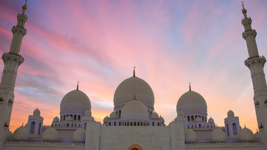 Eine Moschee